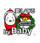 Baby's Christmas tweet.（個別スタンプ：35）