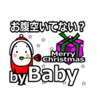 Baby's Christmas tweet.（個別スタンプ：38）