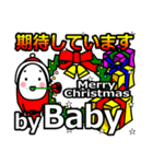 Baby's Christmas tweet.（個別スタンプ：40）