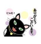 Black cat PUKU for BUSINESS（個別スタンプ：5）