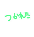 手書き文字。（個別スタンプ：28）