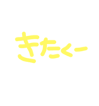 手書き文字。（個別スタンプ：29）