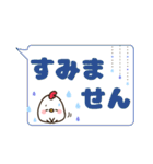 見やすい☆デカ文字吹き出し『敬語編』（個別スタンプ：35）