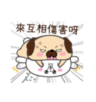 BAGO - Pug's crazy life Stickers（個別スタンプ：2）