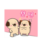 BAGO - Pug's crazy life Stickers（個別スタンプ：3）