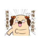 BAGO - Pug's crazy life Stickers（個別スタンプ：4）