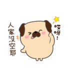 BAGO - Pug's crazy life Stickers（個別スタンプ：7）