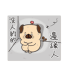 BAGO - Pug's crazy life Stickers（個別スタンプ：10）