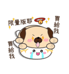 BAGO - Pug's crazy life Stickers（個別スタンプ：14）