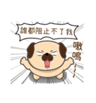 BAGO - Pug's crazy life Stickers（個別スタンプ：15）