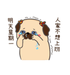 BAGO - Pug's crazy life Stickers（個別スタンプ：18）