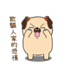 BAGO - Pug's crazy life Stickers（個別スタンプ：19）