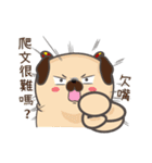 BAGO - Pug's crazy life Stickers（個別スタンプ：23）