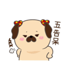 BAGO - Pug's crazy life Stickers（個別スタンプ：24）