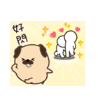 BAGO - Pug's crazy life Stickers（個別スタンプ：26）