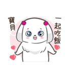 BAGO - Pug's crazy life Stickers（個別スタンプ：27）