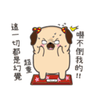 BAGO - Pug's crazy life Stickers（個別スタンプ：32）