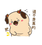 BAGO - Pug's crazy life Stickers（個別スタンプ：33）