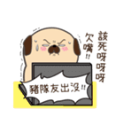 BAGO - Pug's crazy life Stickers（個別スタンプ：38）