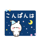 ゆるほわうさぎ☆使いやすい敬語☆（個別スタンプ：7）