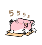 Meo Meo Moo（個別スタンプ：9）