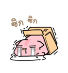 Meo Meo Moo（個別スタンプ：19）