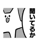 超えた猫 cartoon（個別スタンプ：26）