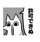 超えた猫 cartoon（個別スタンプ：29）