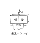 ニュービキュービ！（個別スタンプ：19）