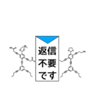 ナノプシャンさんの敬語スタンプ（個別スタンプ：37）