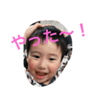 T.fam...（個別スタンプ：4）