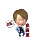 Only me Only me cut（個別スタンプ：3）