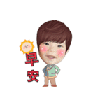 Only me Only me cut（個別スタンプ：6）