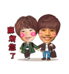 Only me Only me cut（個別スタンプ：8）