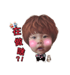 Only me Only me cut（個別スタンプ：11）