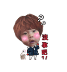 Only me Only me cut（個別スタンプ：24）