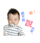 Cute baby boy 3（個別スタンプ：13）