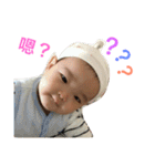 Cute baby boy 3（個別スタンプ：14）