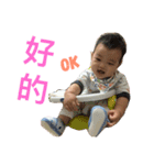 Cute baby boy 3（個別スタンプ：15）