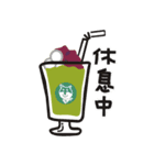 Shibatea（個別スタンプ：2）