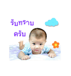 The happiness of thongthong（個別スタンプ：11）