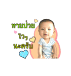 The happiness of thongthong（個別スタンプ：22）