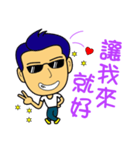 Little boy friendly loves you（個別スタンプ：26）