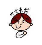 Mr. Central parting（個別スタンプ：7）