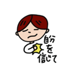 Mr. Central parting（個別スタンプ：23）