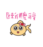 Bobo baby fish 2.0（個別スタンプ：3）