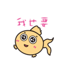 Bobo baby fish 2.0（個別スタンプ：4）