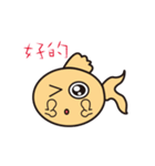 Bobo baby fish 2.0（個別スタンプ：8）