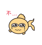 Bobo baby fish 2.0（個別スタンプ：11）