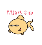 Bobo baby fish 2.0（個別スタンプ：18）